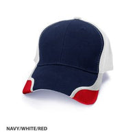 AH215 Contour Structured 6-Panel Baseball Cap with Embroidered Peak thumbnail 2 contour cap - madhats.com.au