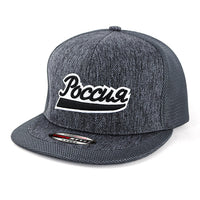Corus Cap thumbnail 1