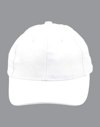 Kids Brushed Cotton Adjustable Baseball Cap in Multiple Colours thumbnail 5 kids brushed cotton cap - madhats.com.au