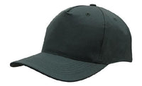 Breathable Poly Twill Structured 5-Panel Low Profile Cap thumbnail 4