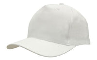 Breathable Poly Twill Structured 5-Panel Low Profile Cap thumbnail 9