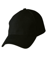 Pique Mesh Structured Cap with Adjustable Strap and Curved Brim thumbnail 1 pique mesh structured cap. - madhats.com.au