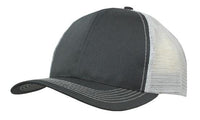 Flex 112 Classic Trucker Twill Cap in Multiple Colorways thumbnail 20